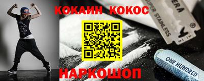прущие грибы Рузаевка