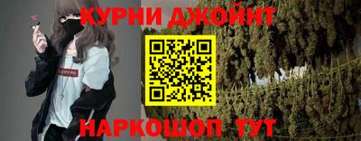 ГАЛЛЮЦИНОГЕННЫЕ ГРИБЫ Северобайкальск