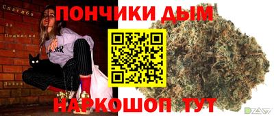 ГАЛЛЮЦИНОГЕННЫЕ ГРИБЫ Северобайкальск