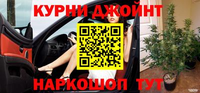 кокс Рязань