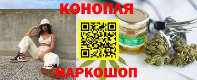 кокс Рязань