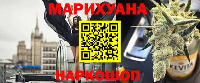 тгк Рыбинск