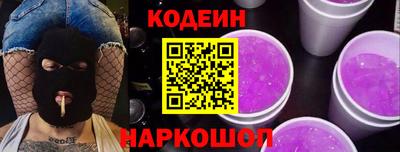 кокс Рязань