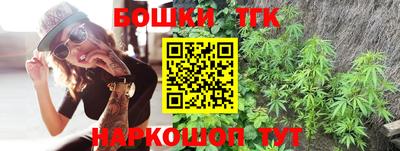 ГАЛЛЮЦИНОГЕННЫЕ ГРИБЫ Северобайкальск