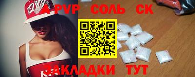 хмурый Свободный