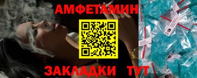 тгк Рыбинск