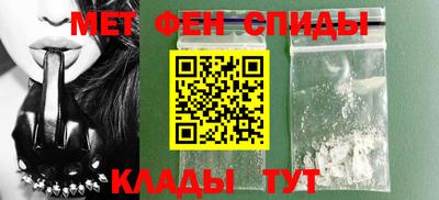 тгк Рыбинск