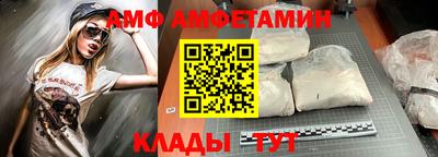 хмурый Свободный