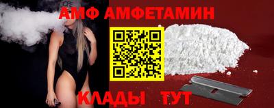 хмурый Свободный