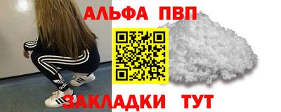 ГАЛЛЮЦИНОГЕННЫЕ ГРИБЫ Северобайкальск