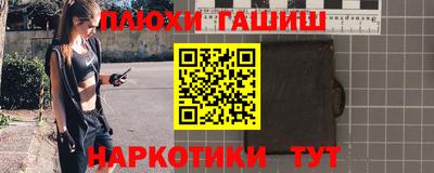хмурый Свободный