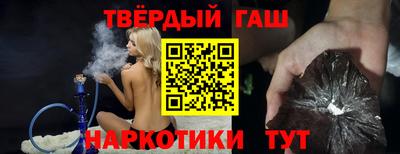 прущие грибы Рузаевка