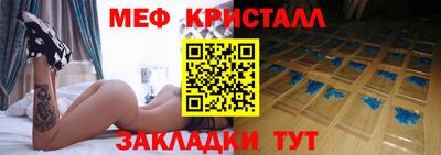 хмурый Свободный