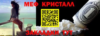 тгк Рыбинск