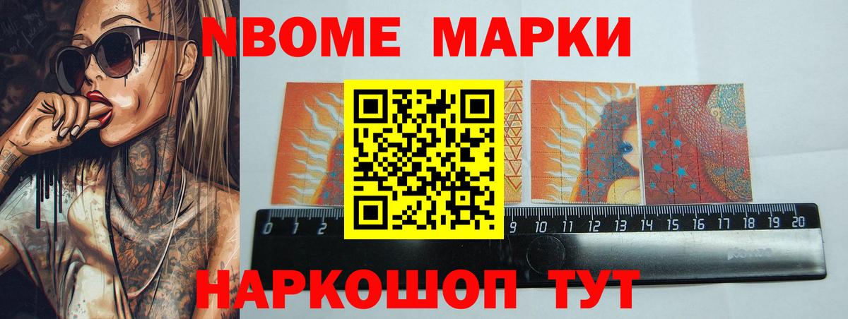 ЛСД экстази кислота  МЕГА ссылка  Лесосибирск  Лсд 25 экстази ecstasy  Вход с VPN  Лсд 25 экстази 